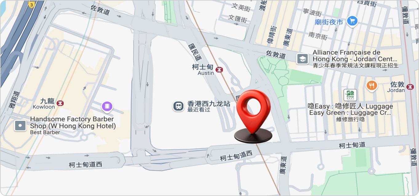 uSMART盈立证券上环办公室地址